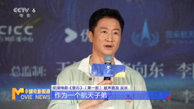 书记2020